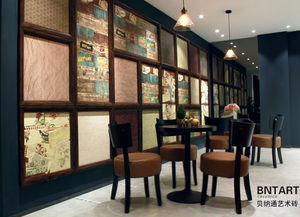 貝納通藝術(shù)磚 提升室內(nèi)設(shè)計(jì)的建材藝術(shù)之選