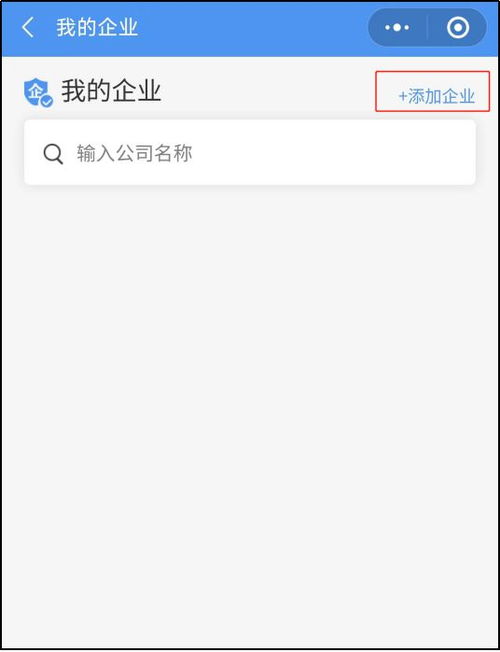 上海浦東新區(qū)餐飲企業(yè)食品經(jīng)營(yíng)備案申請(qǐng)指南