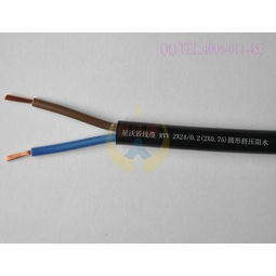 星沃盾 RVV 2×0.75 電線電纜護(hù)套線 價格、圖片與品牌信息全解析