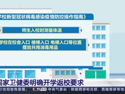 韓足夜話 風(fēng)雨欲來，數(shù)字文化創(chuàng)意如何重塑足壇新格局